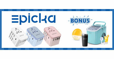Get a Free EPICKA Ready To Go Party Pack